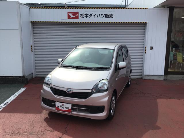 ミライースＬ【ダイハツ認定中古車・まごころ保証１年走行距離無制限保証】　ＣＤらラジオ　アイドリングストップ機能　パワーウィンドウ（栃木県）の中古車