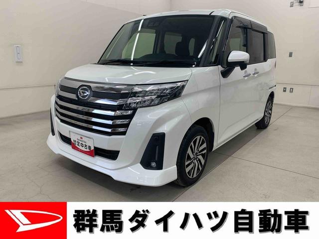 トールカスタムＧ　２ＷＤ両側電動スライドドア・ＬＥＤヘッドライト・バックカメラ・スマートアシスト・アイドリングストップ・プッシュボタンスタート（群馬県）の中古車