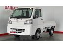 ４速オートマ　エアコン　パワステ　ＡＭ／ＦＭラジオ（茨城県）の中古車