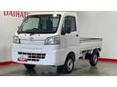 ４速オートマ　エアコン　パワステ　ＡＭ／ＦＭラジオ（茨城県）の中古車