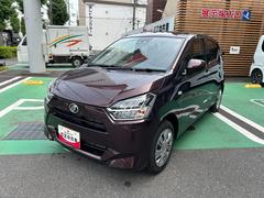  (東京都)