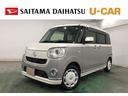 １年保証距離無制限　走行距離９４２４キロ　純正フルセグナビ　パノラマモニター　ドラレコ　マット　サイドエアバッグ　ＬＥＤヘッドランプ　アイドリングストップ　両側電動スライドドア　オート格納式ドアミラー（埼玉県）の中古車