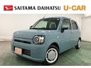 １年保証距離無制限　走行距離５７５８キロ　パノラマモニター　マット　サイドエアバッグ　ＬＥＤヘッドランプ　アイドリングストップ　シートヒーター　スマートアシスト３　プッシュボタンスタート　キーフリー（埼玉県）の中古車