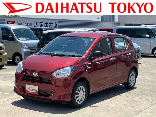 ミライースＬ・ＳＡIII保証　新車保証・まごころ保証　１年間・走行距離無制限付き（東京都）の中古車