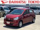 保証　新車保証・まごころ保証　１年間・走行距離無制限付き（東京都）の中古車