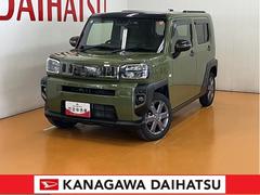  (神奈川県)