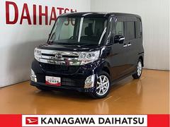  (神奈川県)