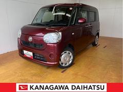  (神奈川県)