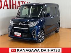  (神奈川県)
