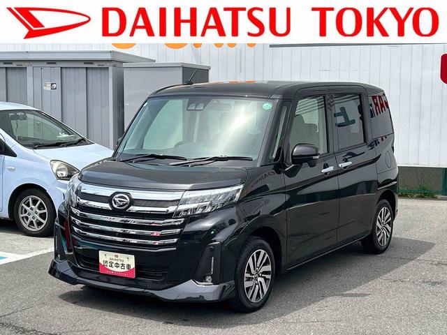 トールカスタムＧ（東京都）の中古車