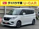 パノラマカメラ連動フルセグナビゲーション　ＵＳＢ接続　ブルートゥース対応　後席モニター連動　ビルトインＥＴＣ　フロント．リヤ２カメラドライブレコーダー　ＴＶナビキット　フロントパーキングセンサー（千葉県）の中古車