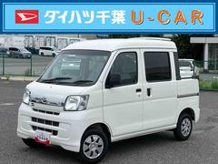  (千葉県)