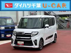  (千葉県)