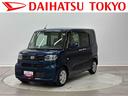 （東京都）の中古車