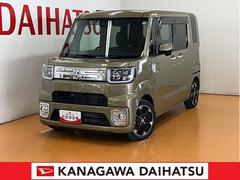  (神奈川県)