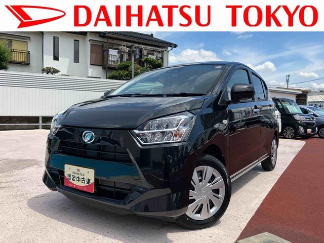 ミライースＸ　ＳＡ３ＬＥＤヘッドライト・バックカメラ・衝突回避支援（東京都）の中古車