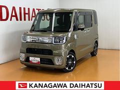  (神奈川県)