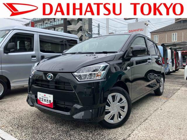 ミライースＸ　リミテッドＳＡIII　ＬＥＤヘッドライト　バックカメラ中古車保証・距離無制限、１年付き　純正ＣＤチューナー　コーナーセンサー　ＬＥＤヘッドライト　オートライト　アイドリングストップ　バックカメラ　リアベンチシート　マニュアルエアコン　キーレス（東京都）の中古車