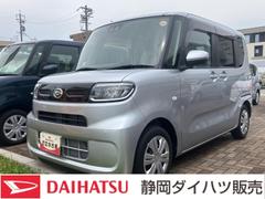  (静岡県)