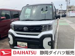  (静岡県)