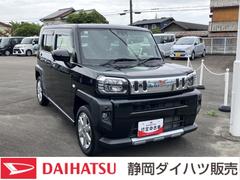  (広島県)