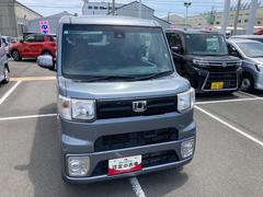  (静岡県)