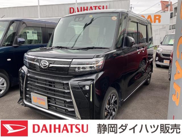 タントカスタムＸ１４インチアルミホイール　大型エアロバンパー　フルＬＥＤヘッドランプ　オート格納式カラードドアミラー　両側パワースライドドア　キーフリーシステム　プッシュボタンスタート（静岡県）の中古車