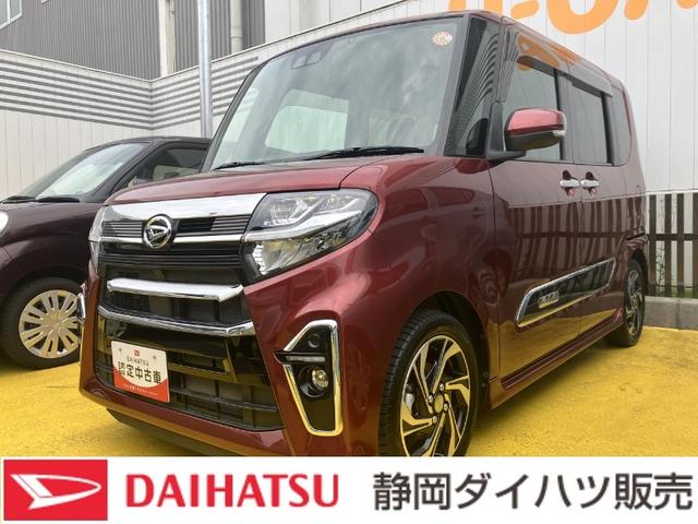 タントカスタムＲＳスタイルセレクション１５インチアルミホイール　大型エアロバンパー　フルＬＥＤヘッドランプ　オート格納式カラードドアミラー　革巻ステアリングホイール　両側パワースライドドア（静岡県）の中古車