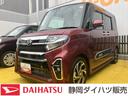 １５インチアルミホイール　大型エアロバンパー　フルＬＥＤヘッドランプ　オート格納式カラードドアミラー　革巻ステアリングホイール　両側パワースライドドア（静岡県）の中古車