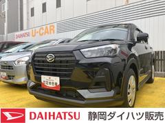  (静岡県)