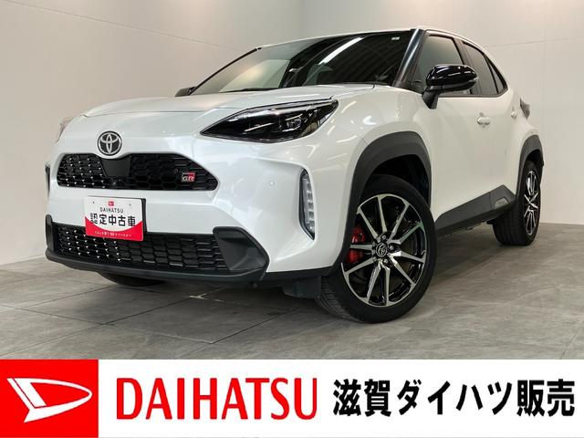 ヤリスクロスハイブリッド　ＧＲスポーツ　レーダークルーズコントロール追突被害軽減ブレーキ　ＴＳＳ　スマートキー　ハンドル＆シートヒーター　フルセグＴＶ　Ｂｌｕｅｔｏｏｔｈ　ＵＳＢ　パノラマカメラ　レーダークルーズコントロール（滋賀県）の中古車