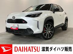  (滋賀県)