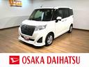 ９インチナビ／ステアリングスイッチ／バックモニター／ＥＴＣ／シートヒーター／両側電動スライドア／スマートキー（大阪府）の中古車