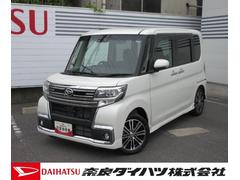  (奈良県)