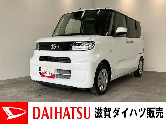 タントＸ　フルセグナビ　バックカメラ　左側電動スライドドア追突被害軽減ブレーキ　スマアシ　コーナーセンサー　ＬＥＤ　スマートキー　左側電動スライドドア　前席シートヒーター　フルセグナビ　ＤＶＤ　Ｂｌｕｅｔｏｏｔｈ　ＵＳＢ　バックカメラ（滋賀県）の中古車