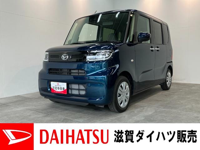 タントＸ　フルセグナビ　バックカメラ　左側電動スライドドア追突被害軽減ブレーキ　スマアシ　コーナーセンサー　ＬＥＤ　スマートキー　左側電動スライドドア　前席シートヒーター　フルセグナビ　ＤＶＤ　Ｂｌｕｅｔｏｏｔｈ　ＵＳＢ　バックカメラ（滋賀県）の中古車