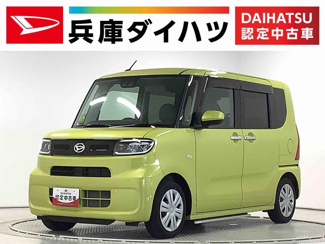 タントウェルカムターンシートＸ　福祉車両　ワンオーナー　クレーン付１年保証　ワンオーナー　福祉車輌　ＥＴＣ　助手席回転シート　パワークレーン　ミラクルオートステップ　ディスプレイオーディオ　バックカメラ　片側電動スライドドア　前後コーナーセンサー　前席シートヒーター（兵庫県）の中古車