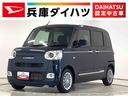 １年保証　ワンオーナー　ナビＴＶ　ＥＴＣ　バックカメラ　アダプティブクルーズコントロール　両側電動スライドドア　前後コーナーセンサー　前席シートヒーター　ＵＳＢ　Ｂｌｕｅｔｏｏｔｈ　スマートキー（兵庫県）の中古車
