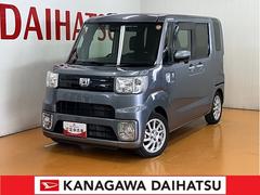  (神奈川県)