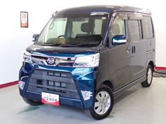  (岐阜県)