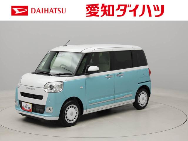 ムーヴキャンバスストライプスＧ　両側電動スライドドア　ＬＥＤヘッドライト（愛知県）の中古車