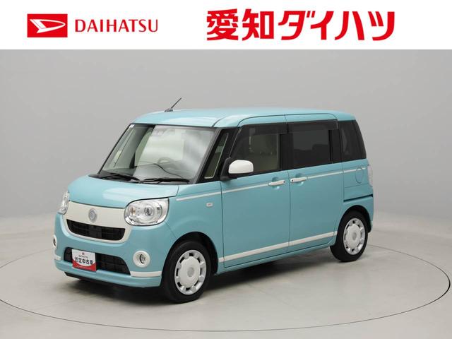 ムーヴキャンバスＧホワイトアクセントリミテッド　ＳＡIII　メモリーナビメモリーナビ　全方位カメラ　ドライブレコーダー　両側電動スライドドア　キーフリー　ＬＥＤヘッドライト（愛知県）の中古車