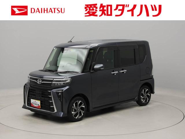 タントカスタムＸエアコン　パワステ　パワーウィンドウ　ＡＢＳ　エアバック　アルミホイール　キーフリー（愛知県）の中古車