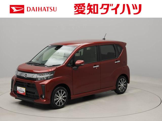 ムーヴカスタム　Ｘ　ＶＳ　ＳＡIII認定中古車　ワンオーナー　バックカメラ　全方位モニター　キーフリー　イモビライザー　プッシュスタート　ＡＢＳ　ＬＥＤヘッドライト　アルミホイール　ＣＶＴ　アイドリングストップ　エアバック（愛知県）の中古車