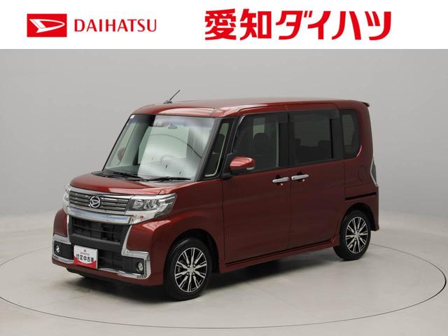 タントカスタムＸ　トップエディションＶＳ　ＳＡIIIエアコン　パワステ　パワーウィンドウ　ＡＢＳ　エアバック（愛知県）の中古車