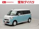 （愛知県）の中古車