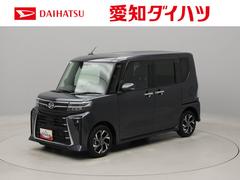  (愛知県)
