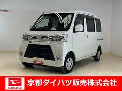  (京都府)