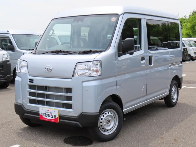 ハイゼットカーゴＤＸ４ＷＤ　５速マニュアル　６６０ｃｃ　衝突被害軽減ブレーキ　横滑り防止装置　ＡＢＳ　アイドリングストップ　マニュアルエアコン　パワーステアリング　前席パワーウィンドウ　リヤヒーター　届出済未使用車（福島県）の中古車
