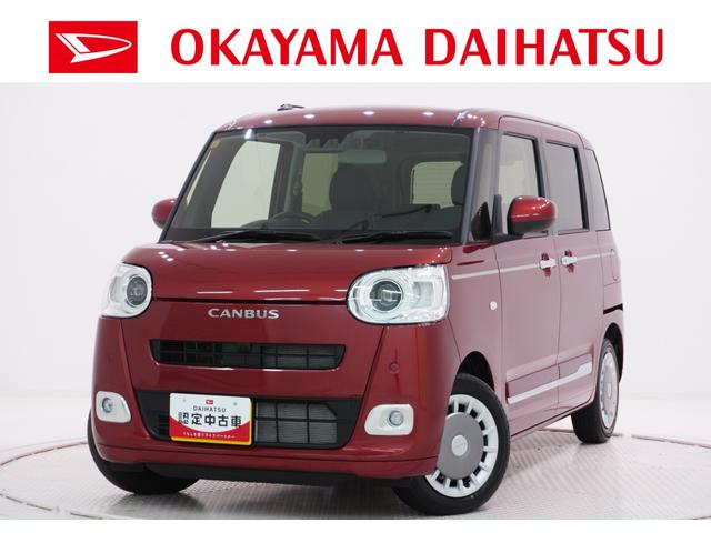 ムーヴキャンバスセオリーＧバックモニター　７インチナビ　両側パワースライドドア　シートヒーター　ＵＳＢ入力端子　Ｂｌｕｅｔｏｏｔｈ　ホッとカップホルダー　オートライト　キーフリー　アイドリングストップ　ティーゼットデオプラス（岡山県）の中古車